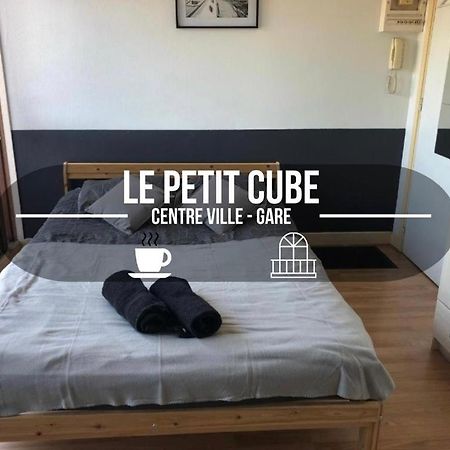 Le Petit Cube - Residence Standing - Centre Ville - Gare ทรัวส์ ภายนอก รูปภาพ